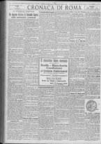giornale/TO00185815/1922/n.139, 4 ed/002